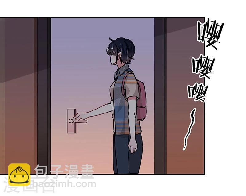 第74话-第75话