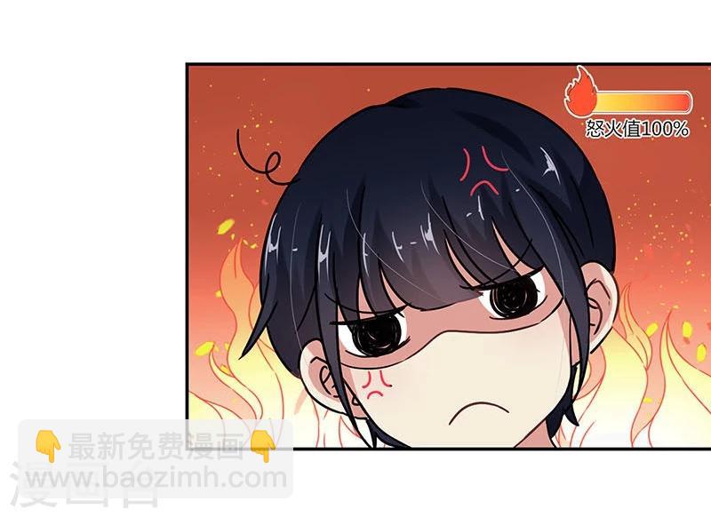 第74话-第75话