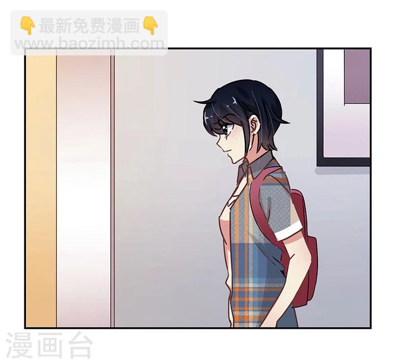第74话-第75话