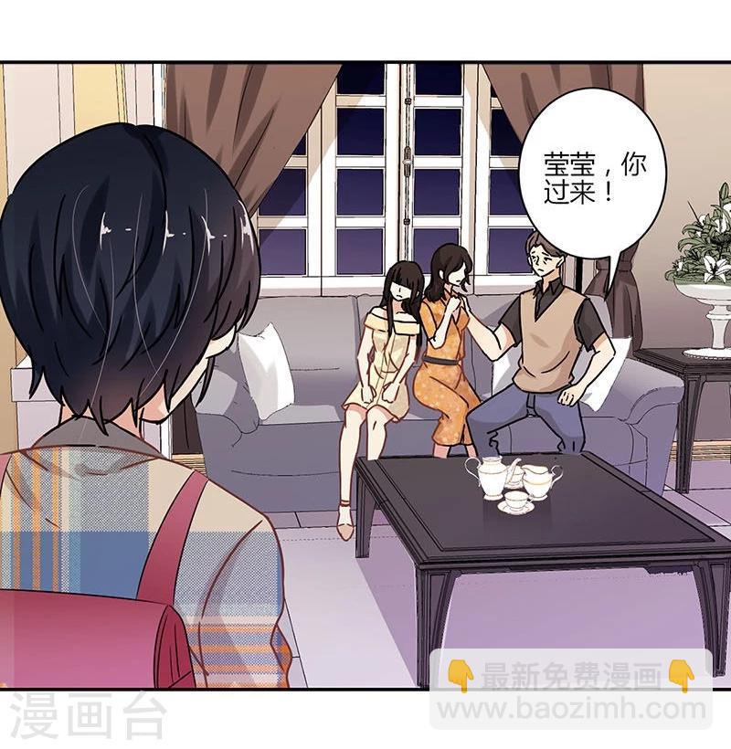 第74话-第75话