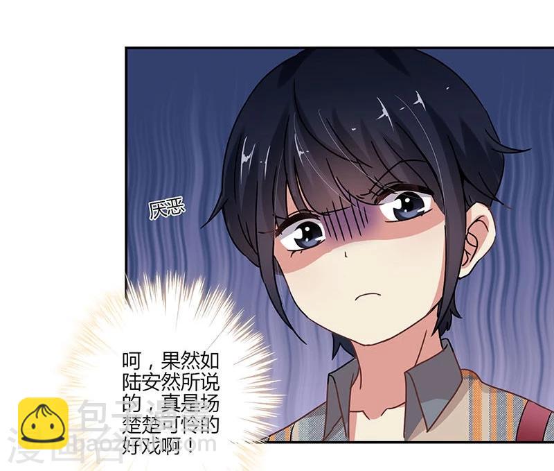 第74话-第75话