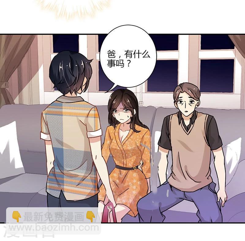 第74话-第75话