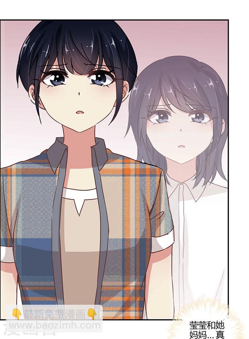第74话-第75话