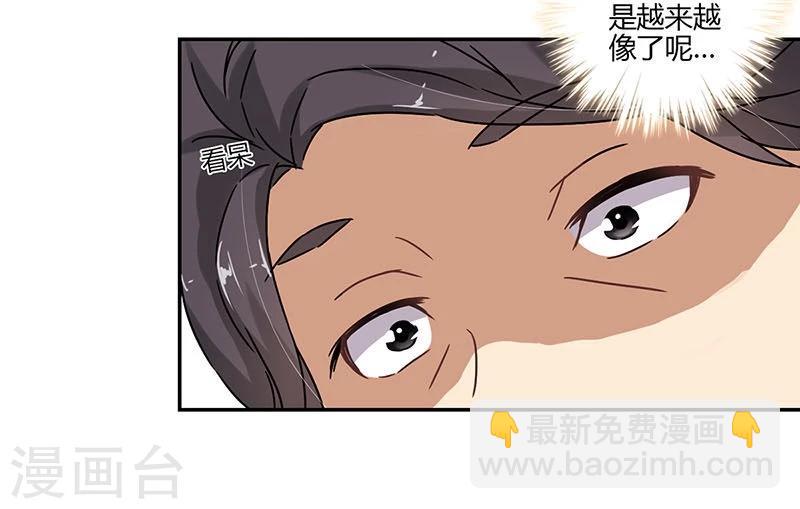 第74话-第75话