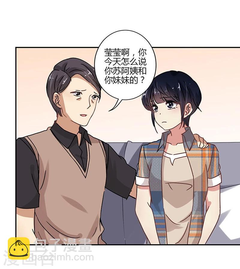 第74话-第75话