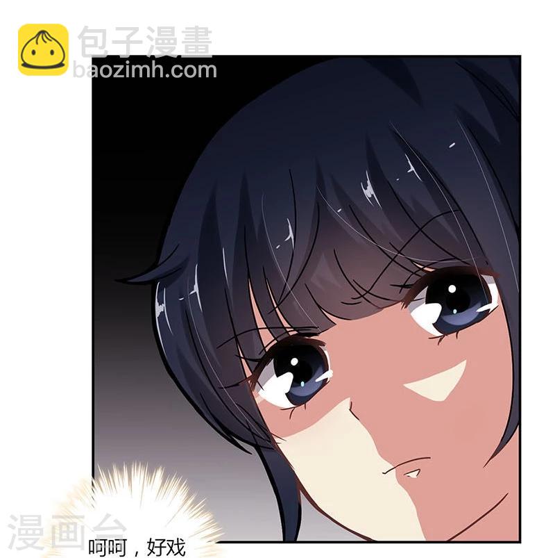 第74话-第75话