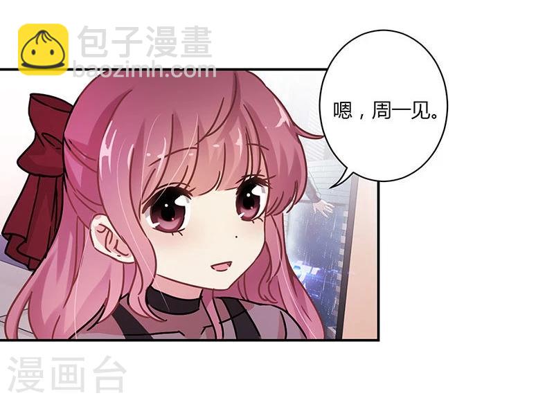 第74话-第75话