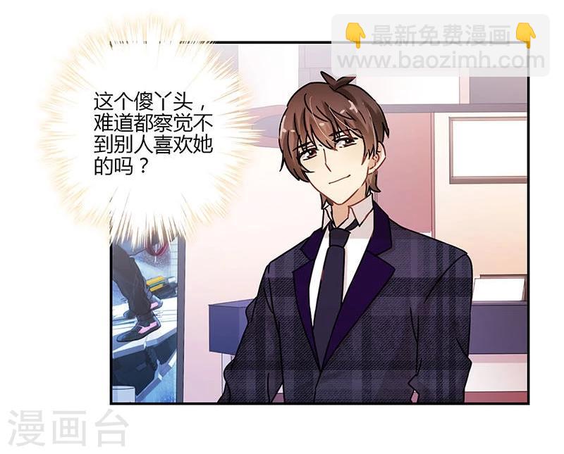 第74话-第75话