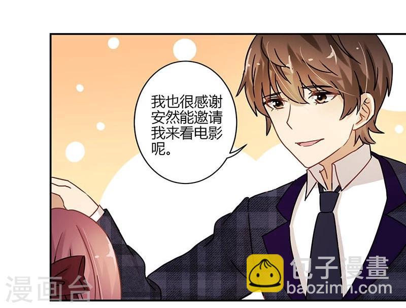 第74话-第75话