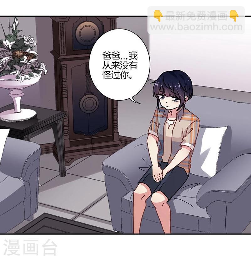 第75话-第77话