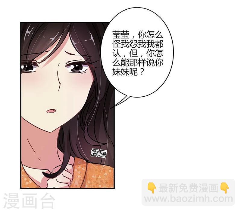 第75话-第77话