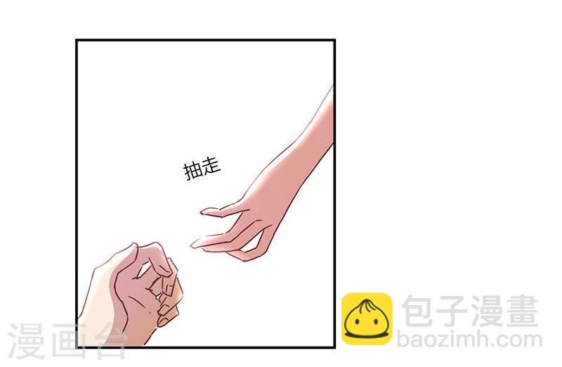 第75话-第77话