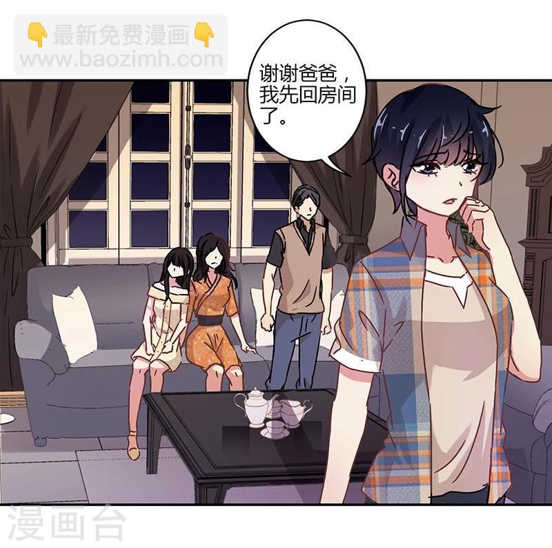 第75话-第77话
