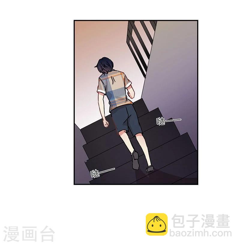 第75话-第77话