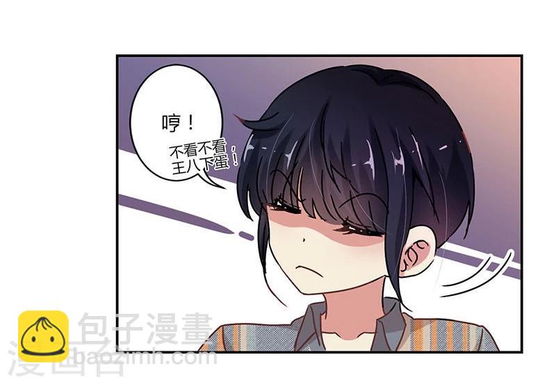 第75话-第77话