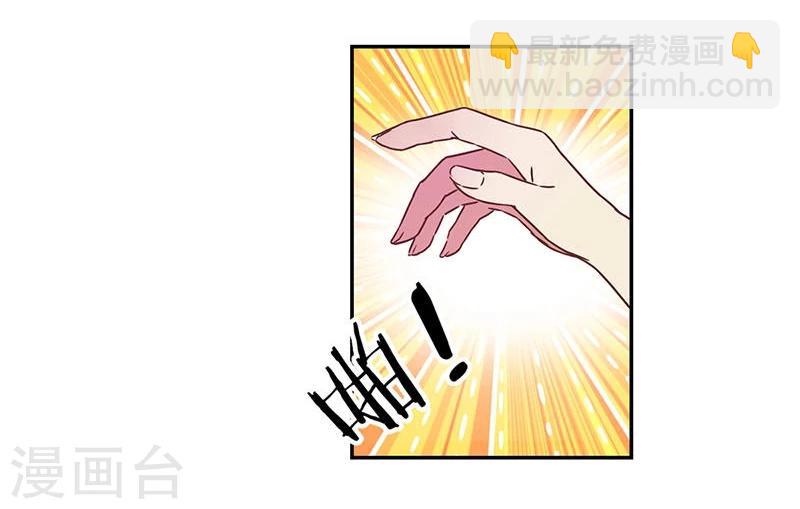 第75话-第77话