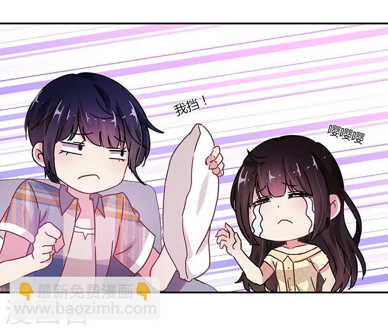 第75话-第77话