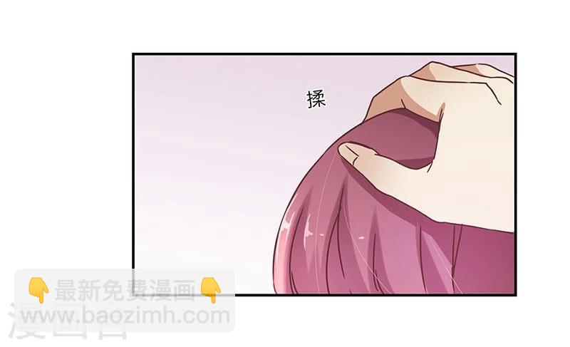 第77话-第79话