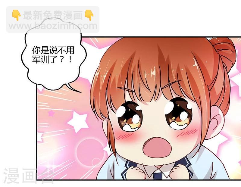 第77话-第79话