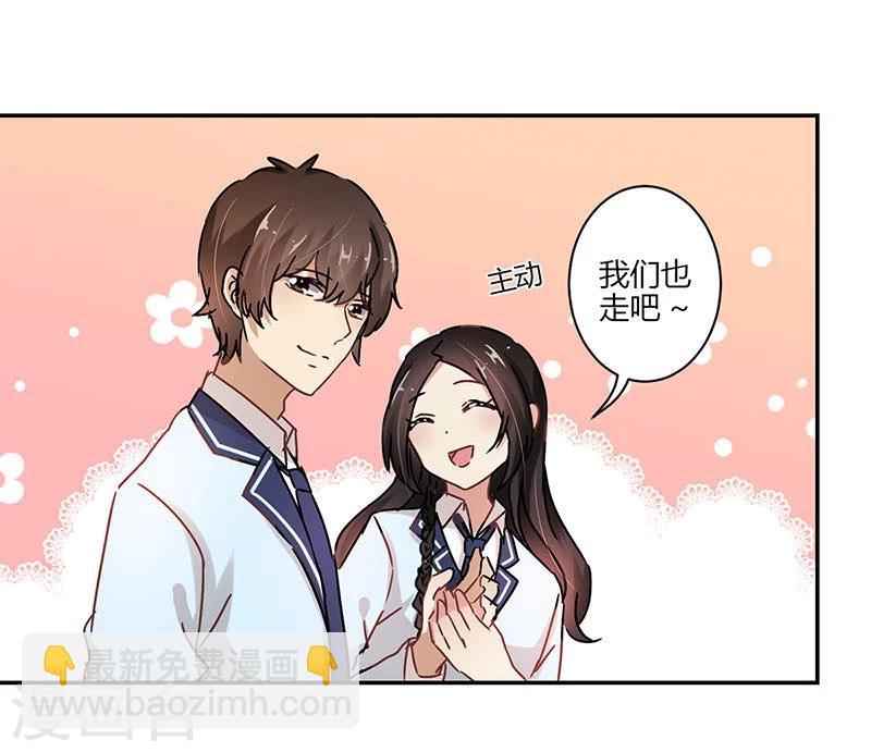 第77话-第79话