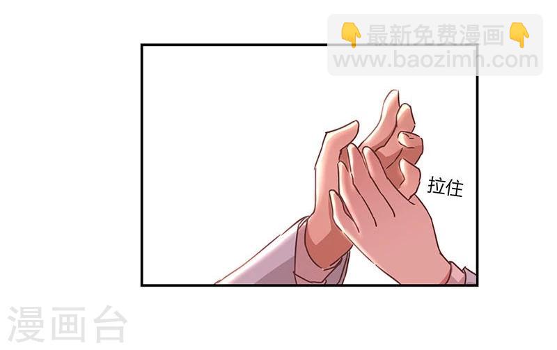 第77话-第79话