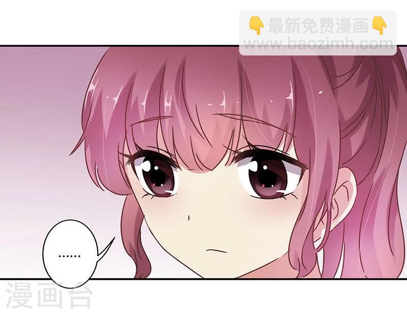 第77话-第79话