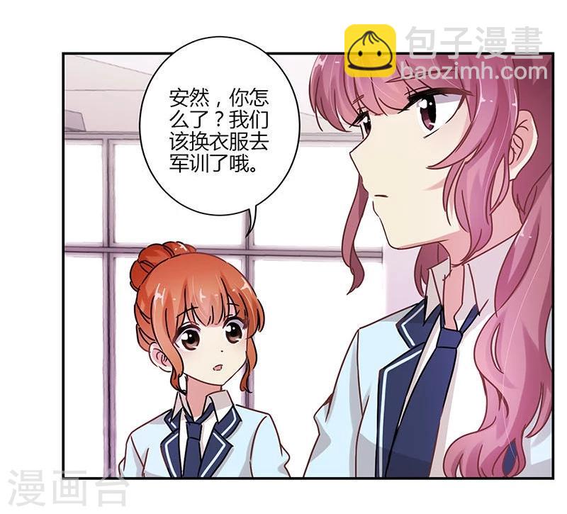 第77话-第79话