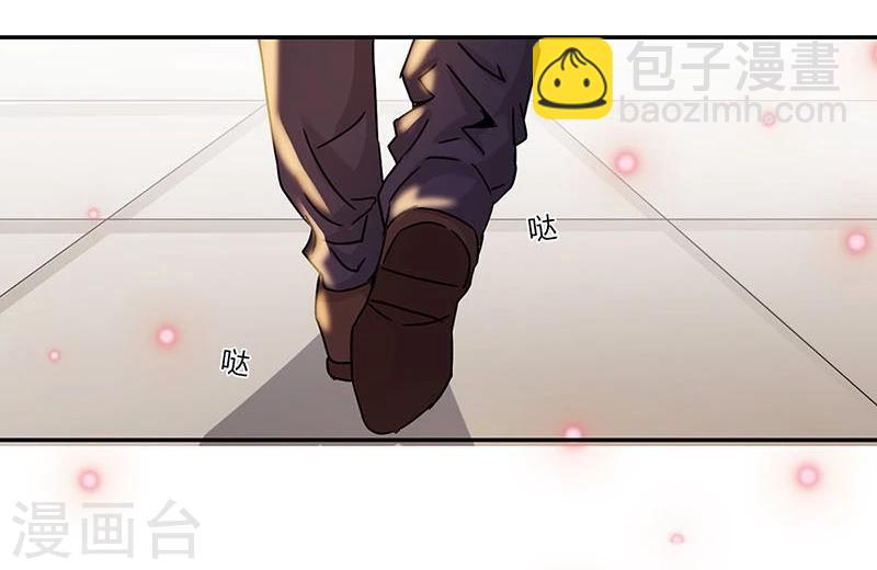第77话-第79话