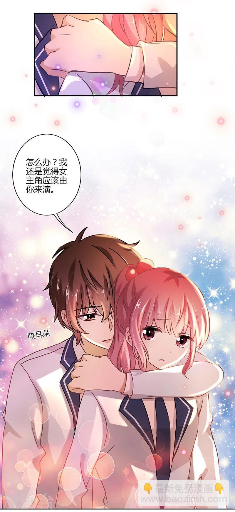 第77话-第79话