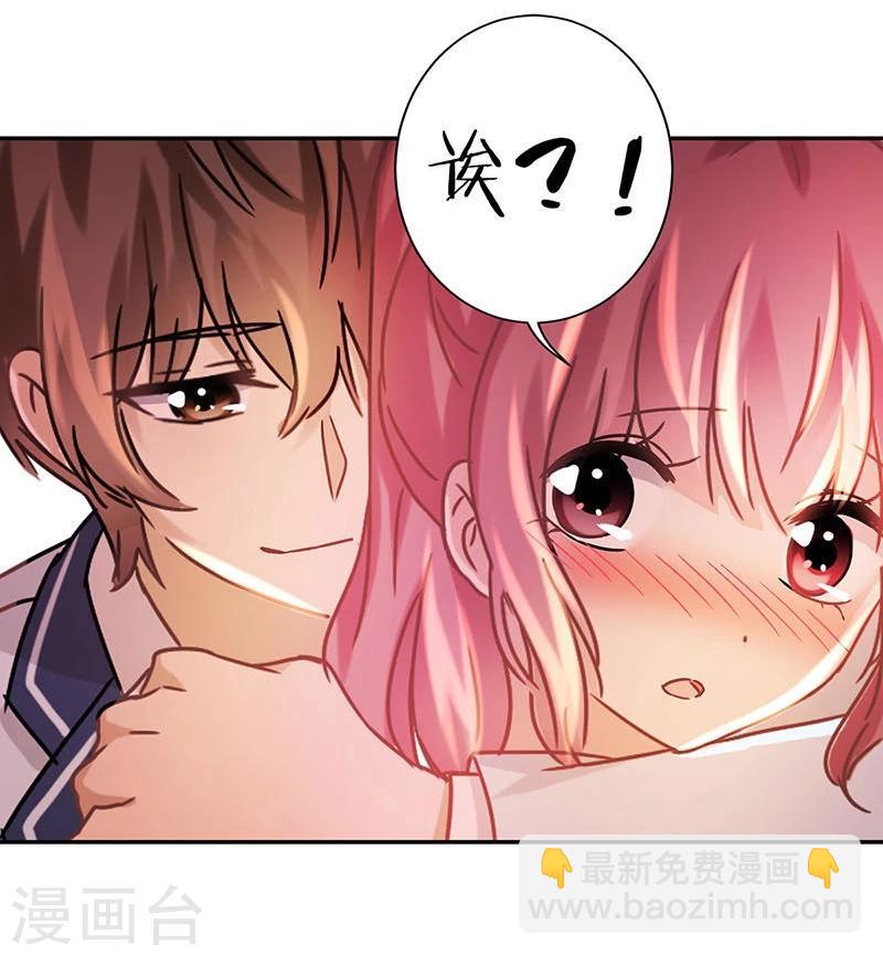 第77话-第79话
