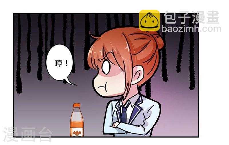 第79话-第81话