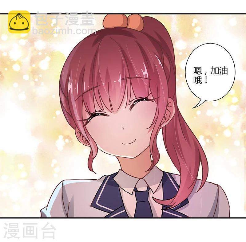 第81话-第83话