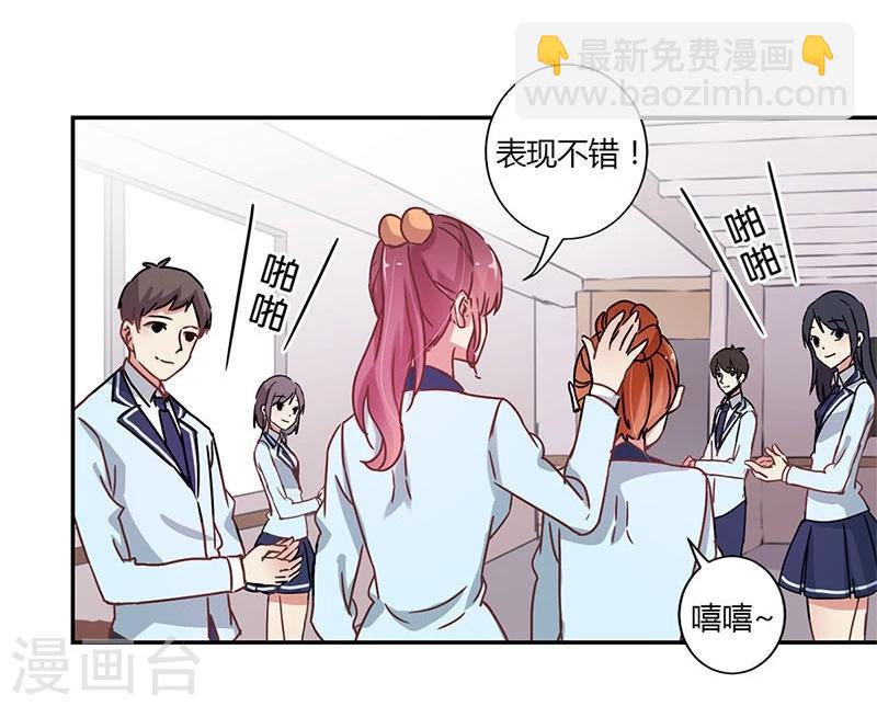 第81话-第83话