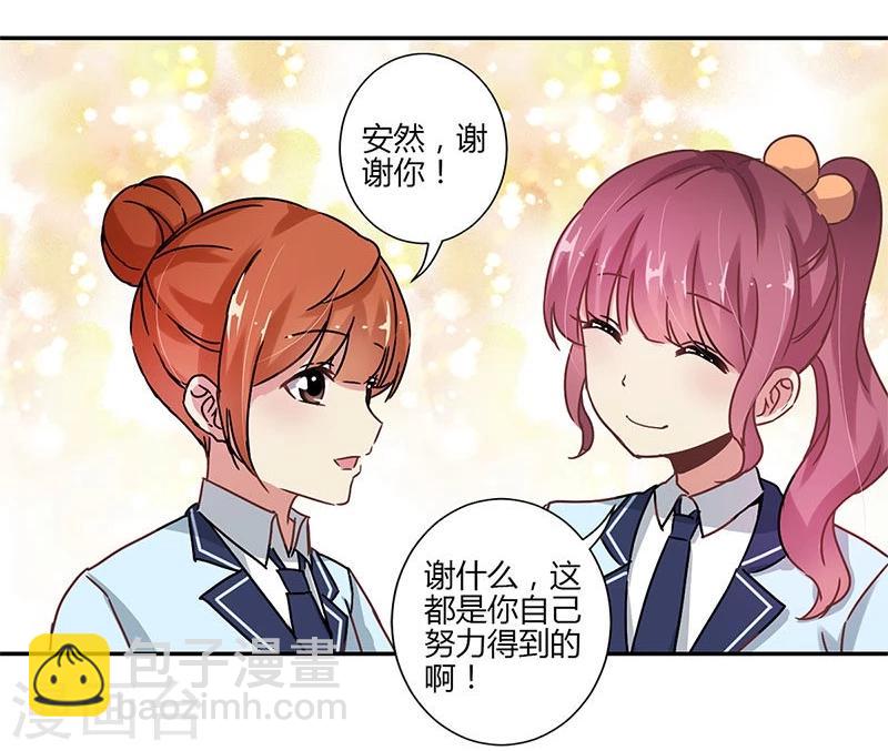 第81话-第83话