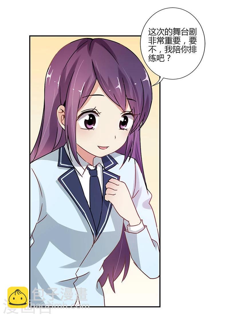第81话-第83话