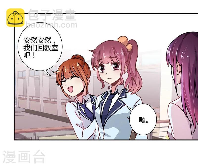 第81话-第83话