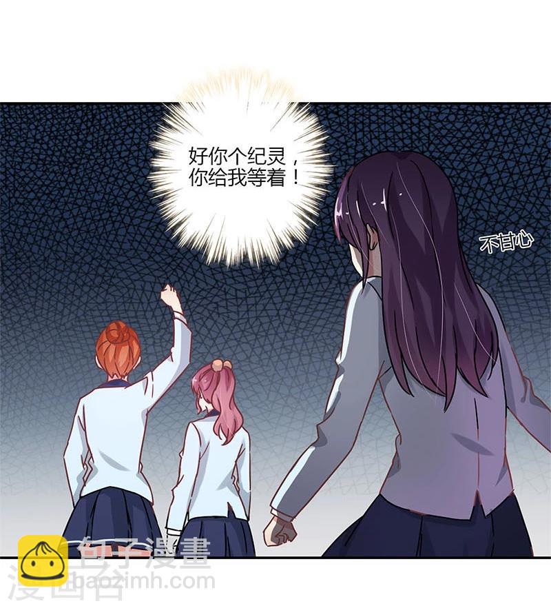 第81话-第83话