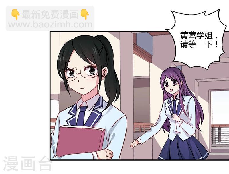 第81话-第83话