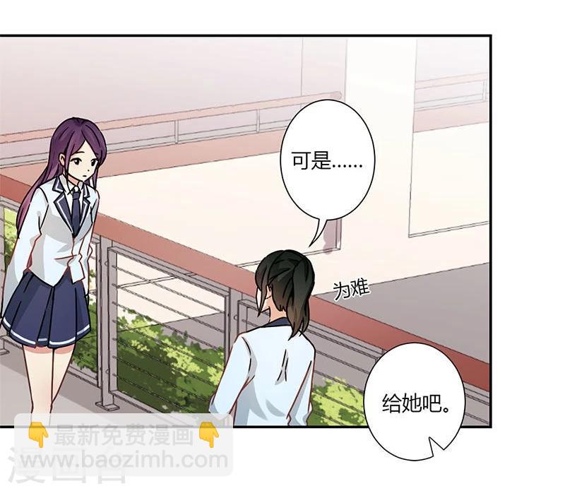 第81话-第83话