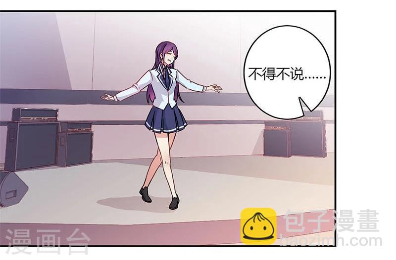 第81话-第83话