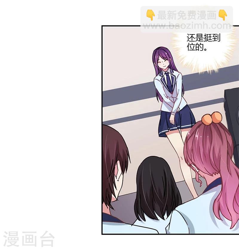 第81话-第83话