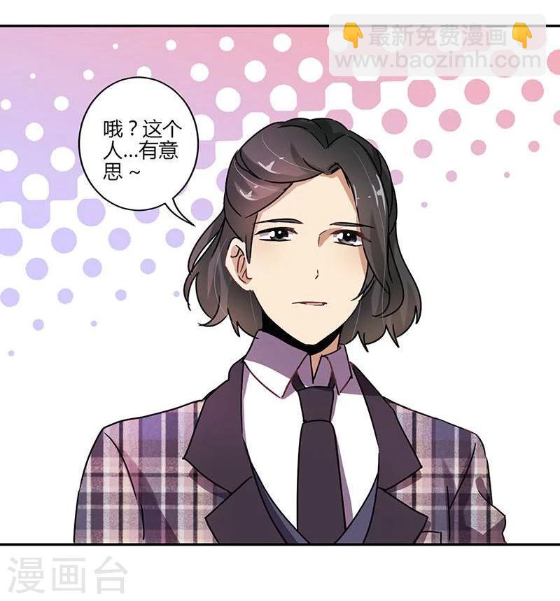 第83话-第85话