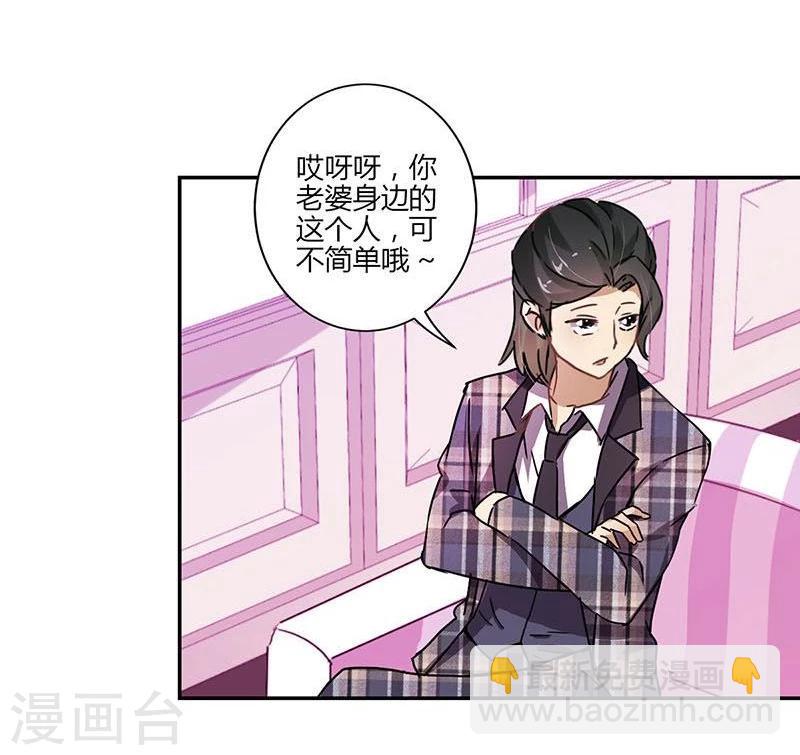 第83话-第85话