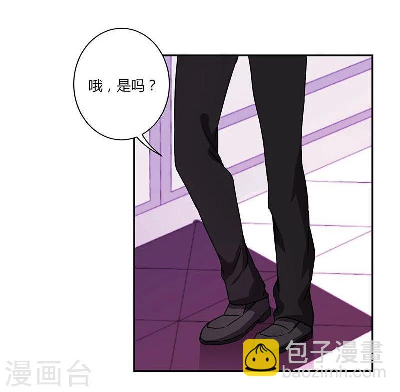 第83话-第85话