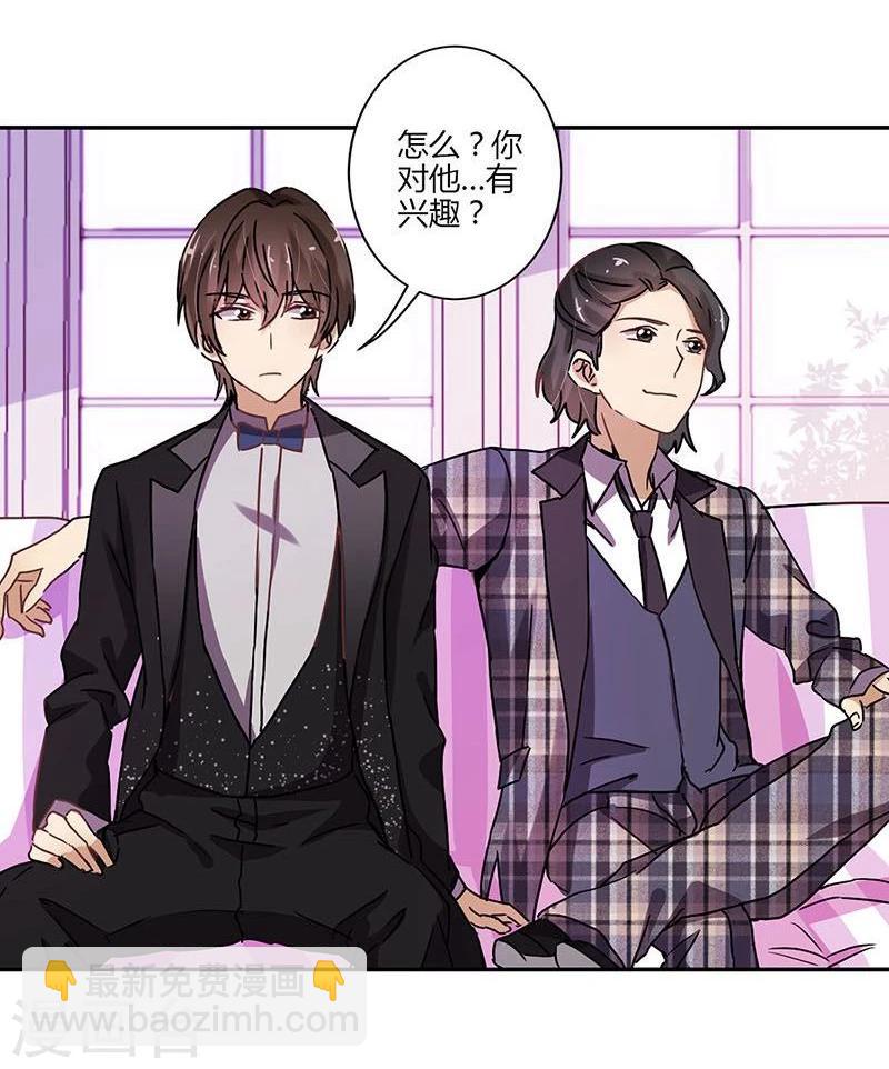 第83话-第85话