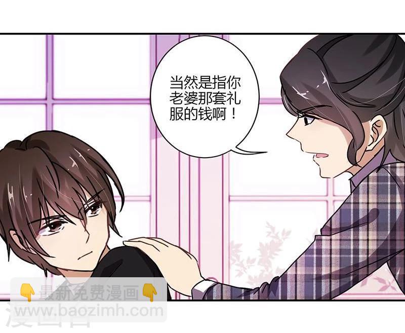 第83话-第85话