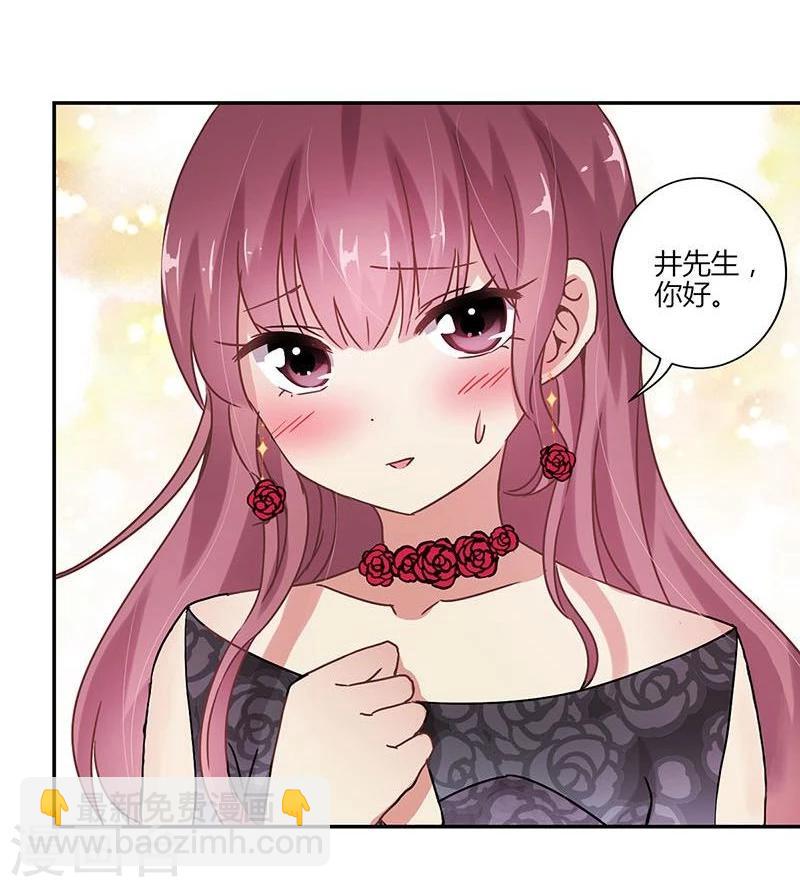 第83话-第85话
