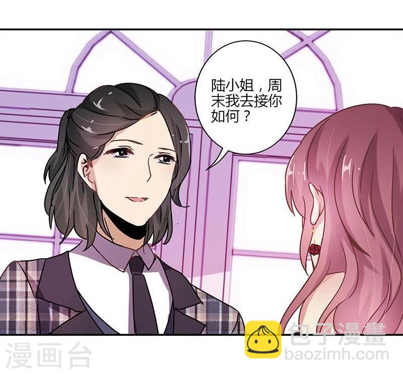 第83话-第85话