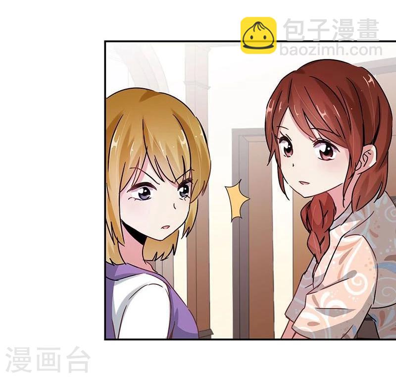 第83话-第85话