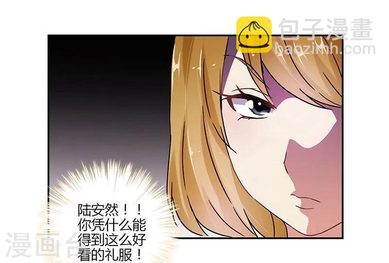 第83话-第85话